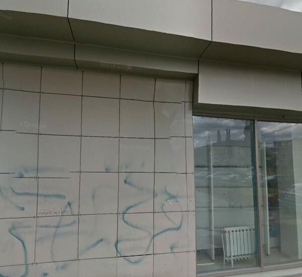 Отделение Уральского Банка Реконструкции и Развития по адресу Свердловская обл.,  г. Екатеринбург,  ул. Белореченская,  д. 18а