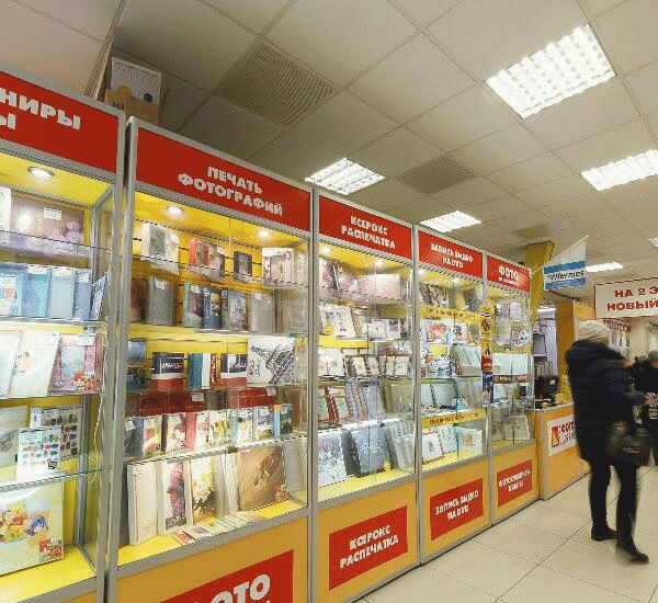 Отделение Банка «ФК Открытие» по адресу бул. Сиреневый,  д. 2а