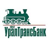 Уралтрансбанк